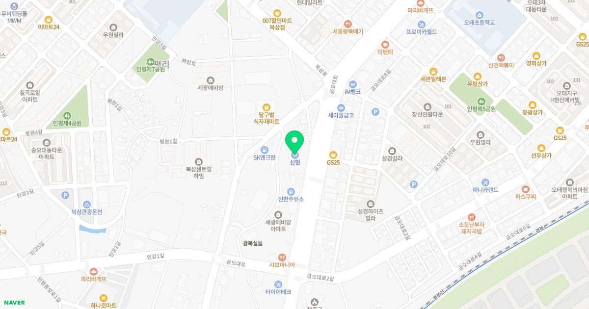 북삼정형외과의원