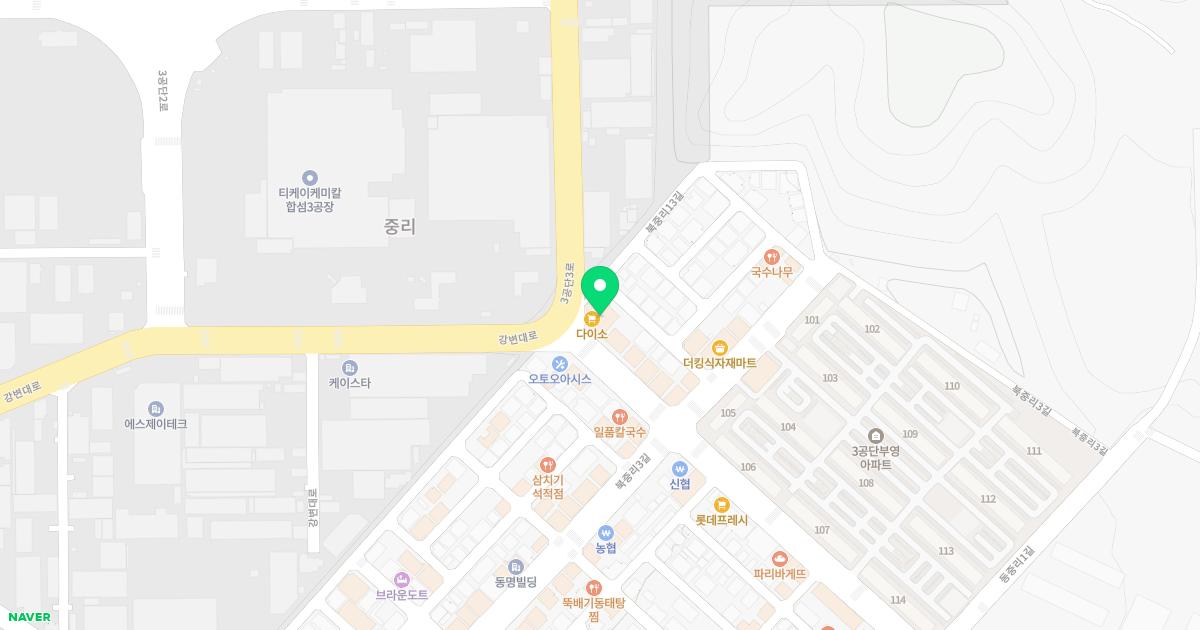 석적수이비인후과의원