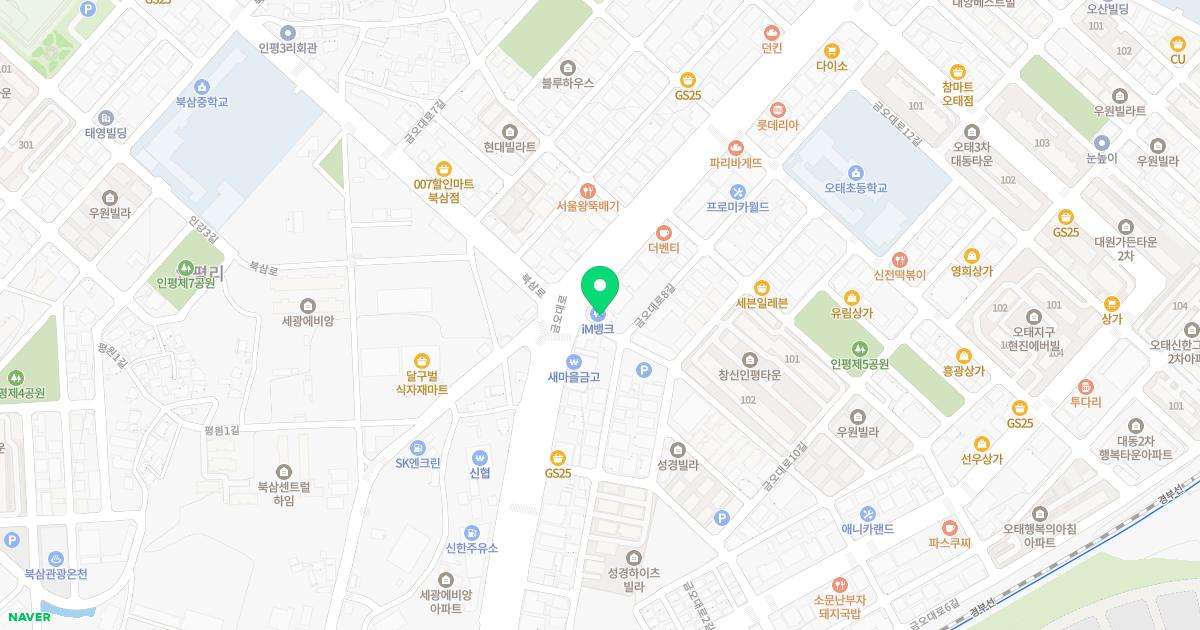 신세계산부인과의원