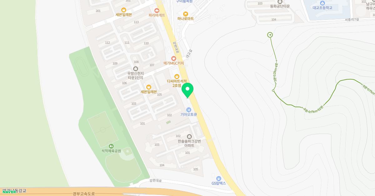 아이사랑소아청소년과의원