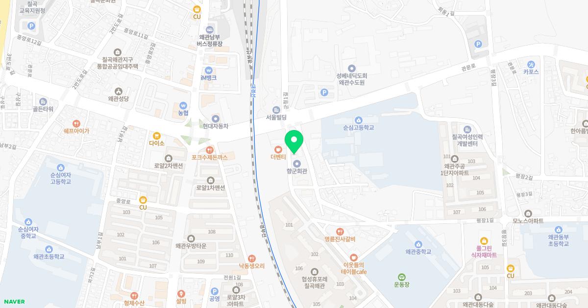 오이비인후과의원