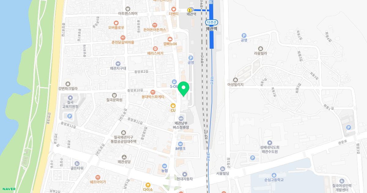 왜관장수내과의원