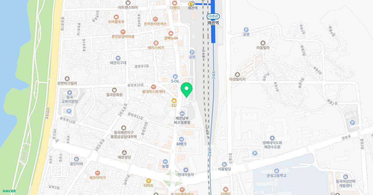 왜관정형외과의원