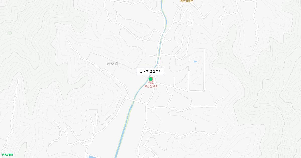 금호보건진료소