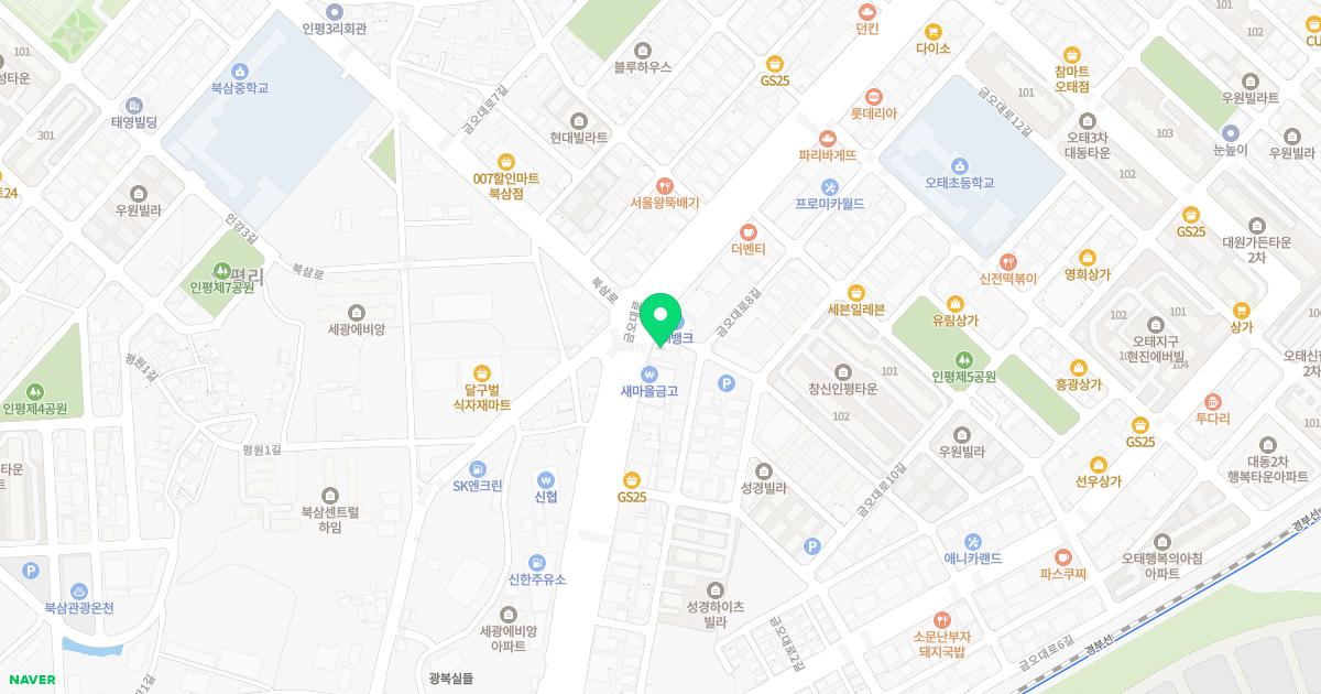 최앤박연합내과의원