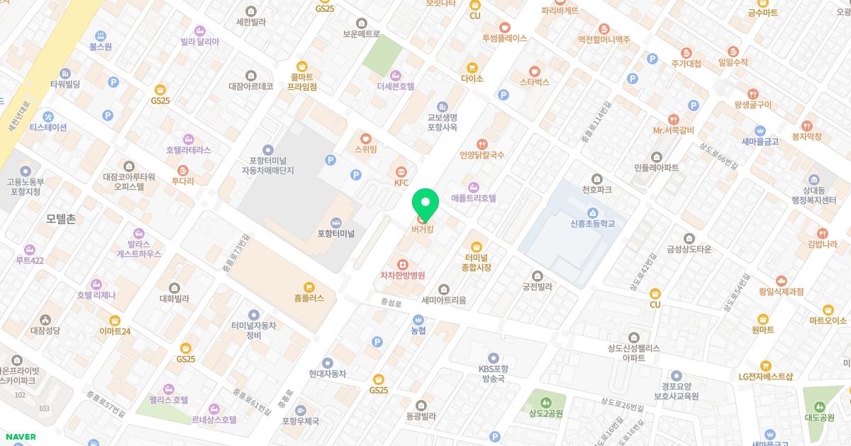 더퍼스트피부과의원