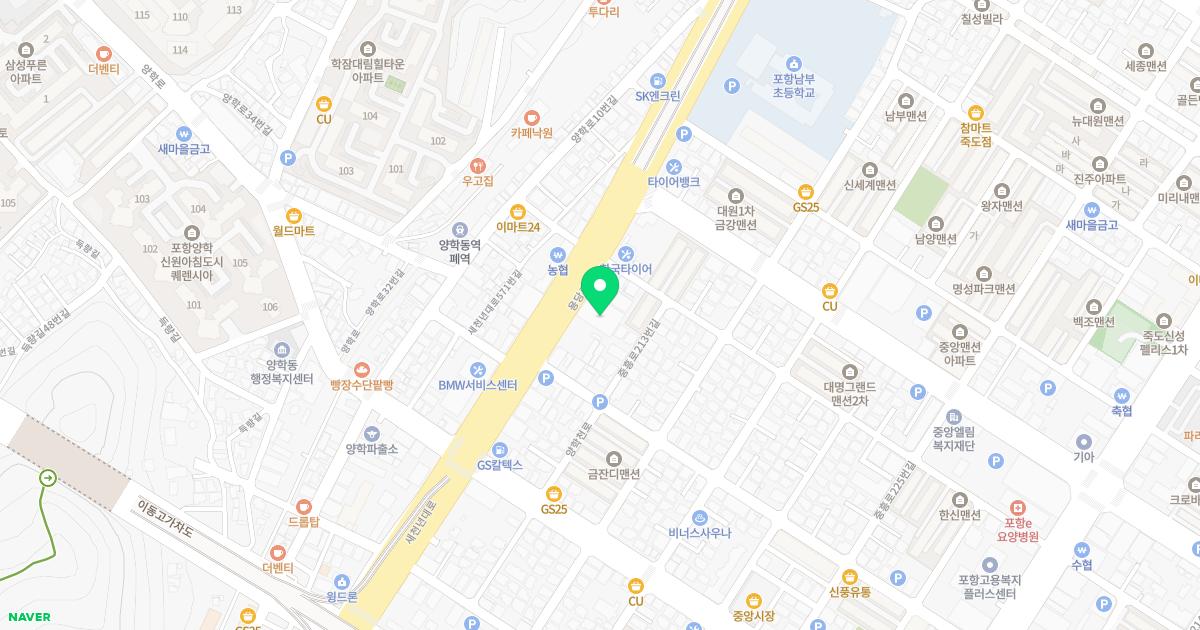 도담지소아청소년과의원