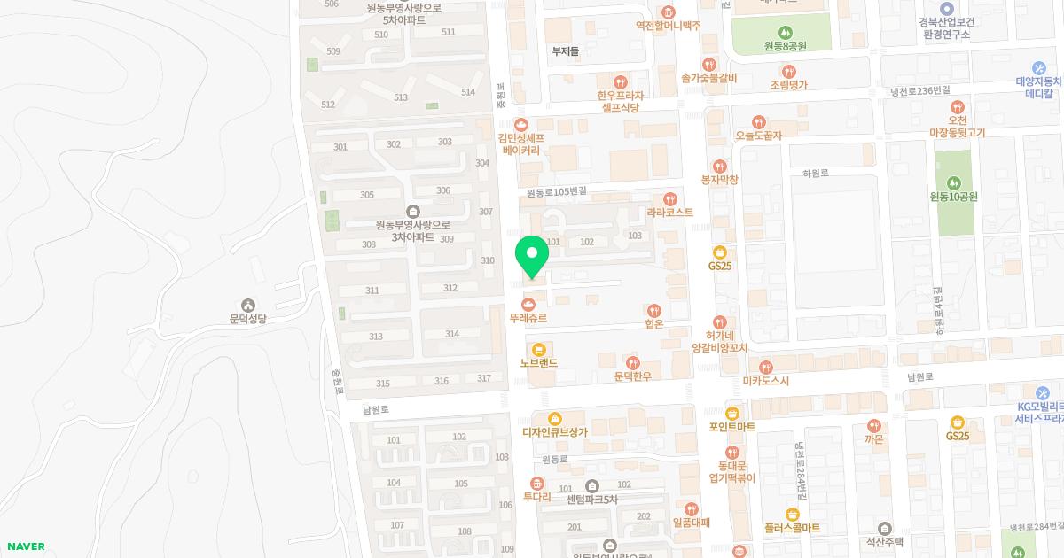 라임소아청소년과의원