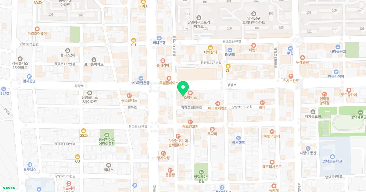 메디컬닥터스맑은세상피부과의원