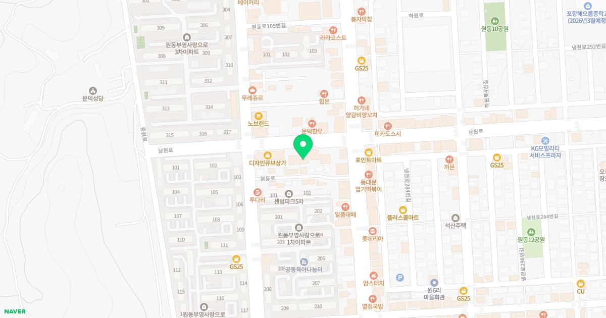 문덕 좋은의사들 안과의원