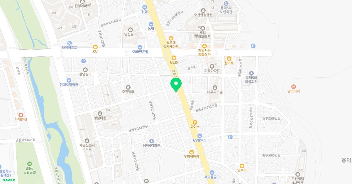 강이비인후과의원