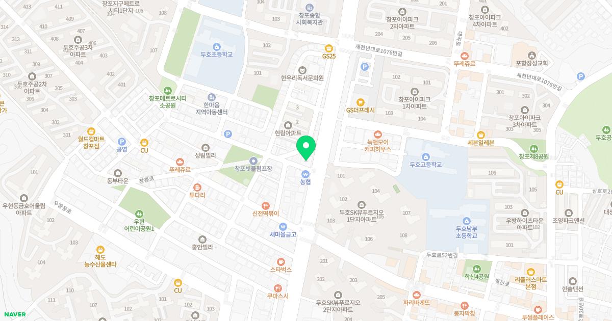 강호준신경외과의원