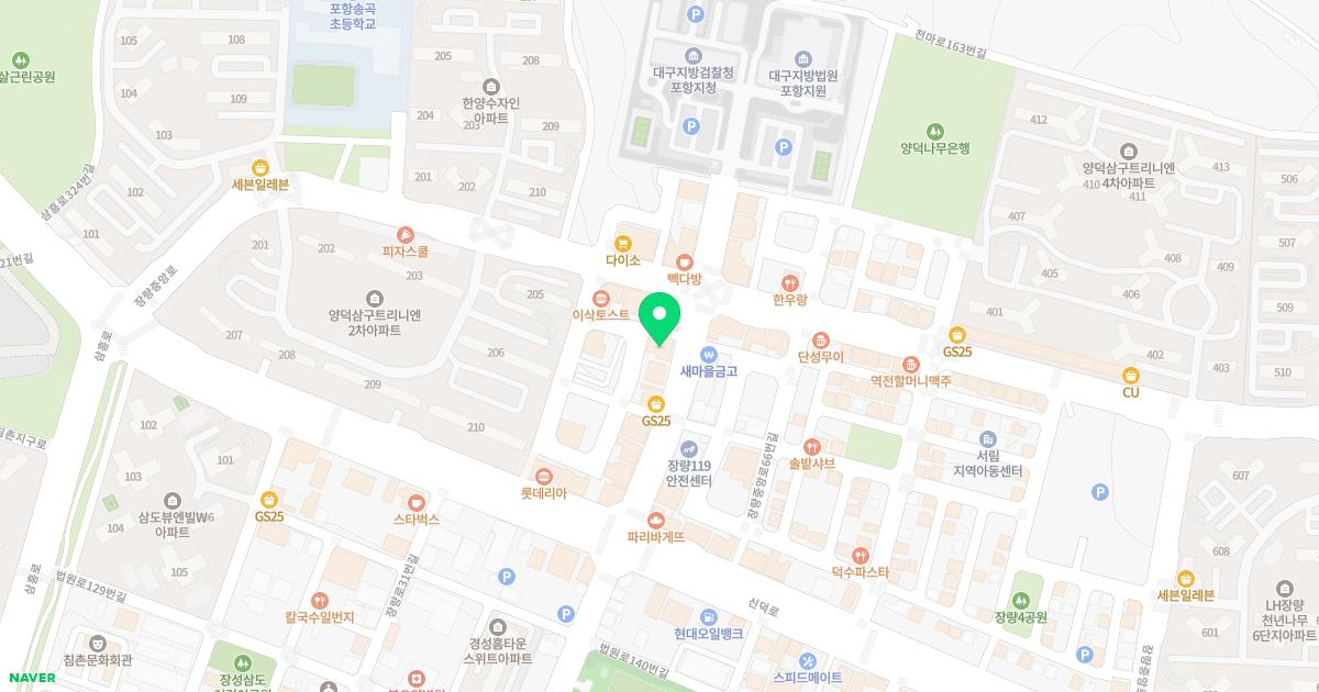 삼성이비인후과의원