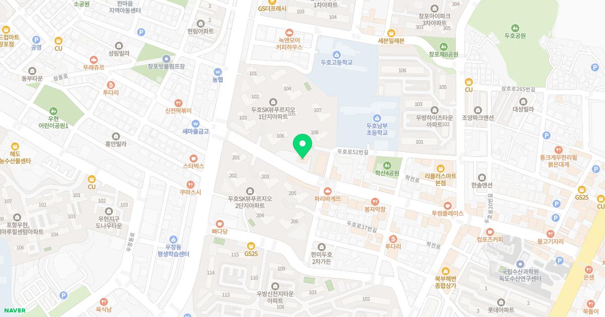 서인애소아청소년과의원