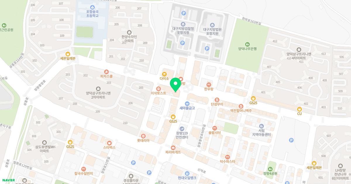 서혜경소아청소년과의원