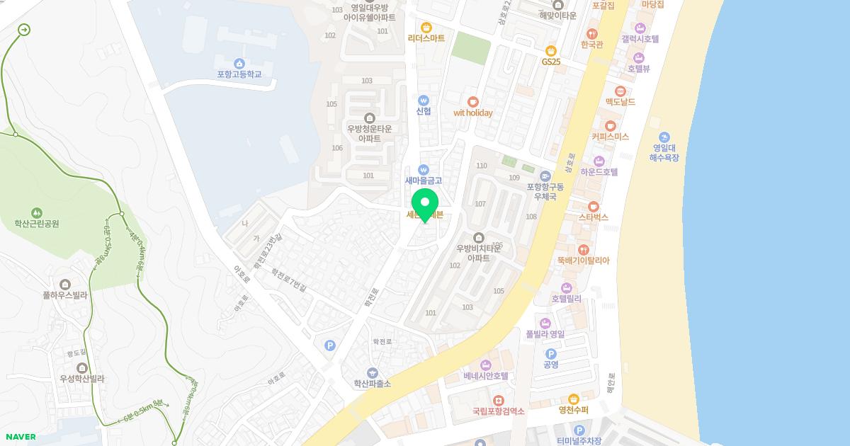 송가정의학과의원