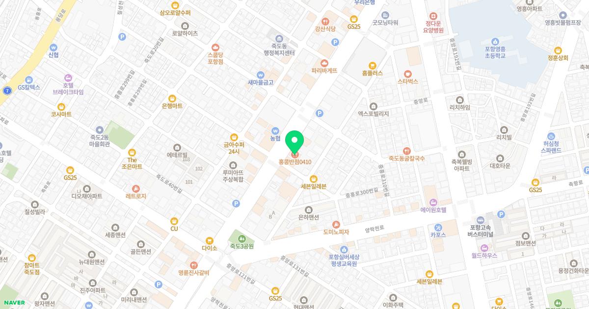 송재경산부인과의원