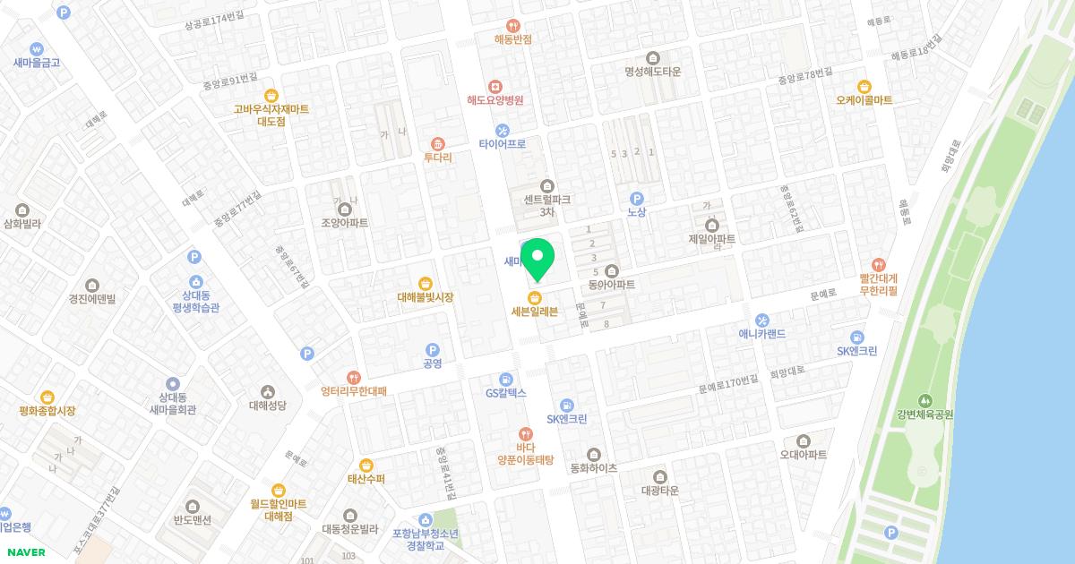 신세계산부인과의원