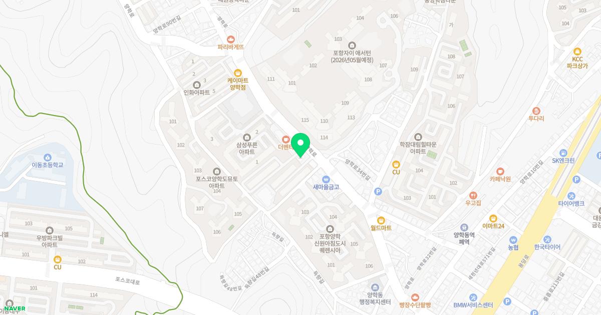 아산가정의학과의원