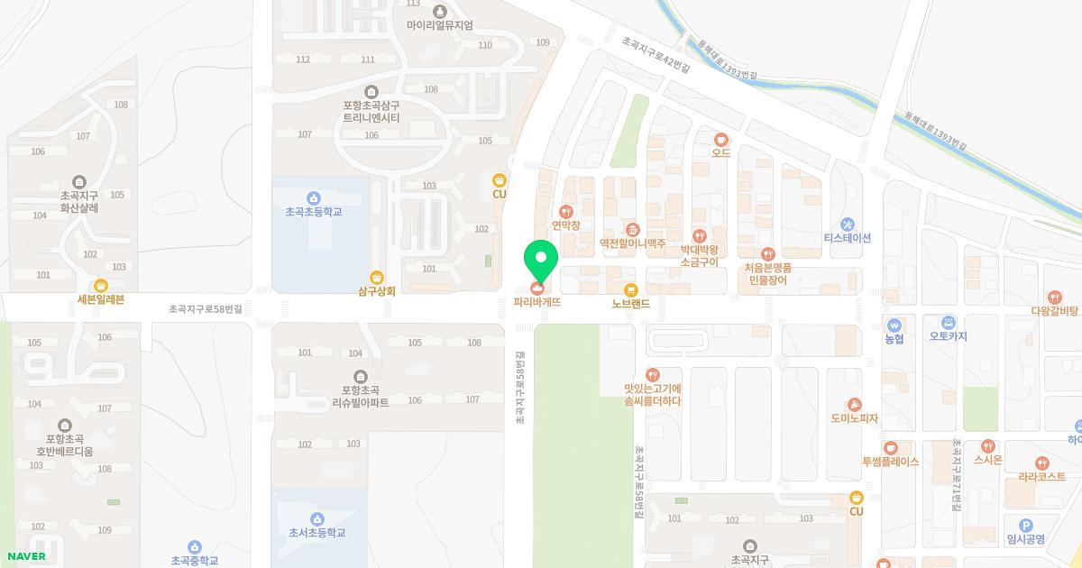 아이맘소아청소년과의원