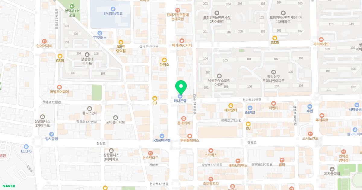 양덕이비인후과의원