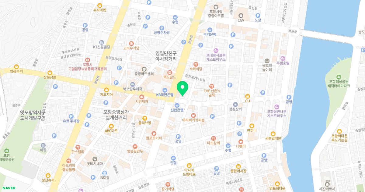 고운피부과의원