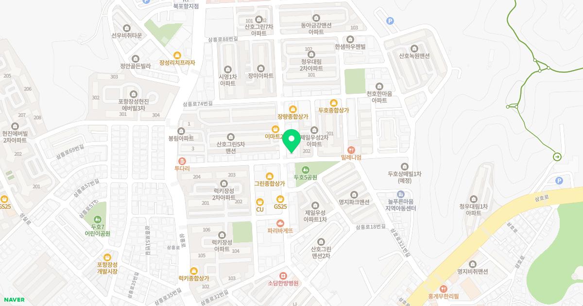 연합소아청소년과의원