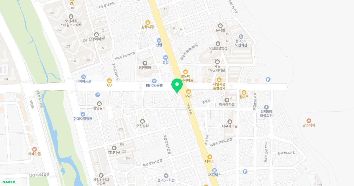 오천제일안과의원