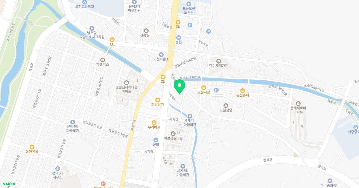 오천제통신경외과의원