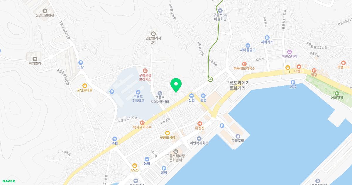 구룡포성모내과의원