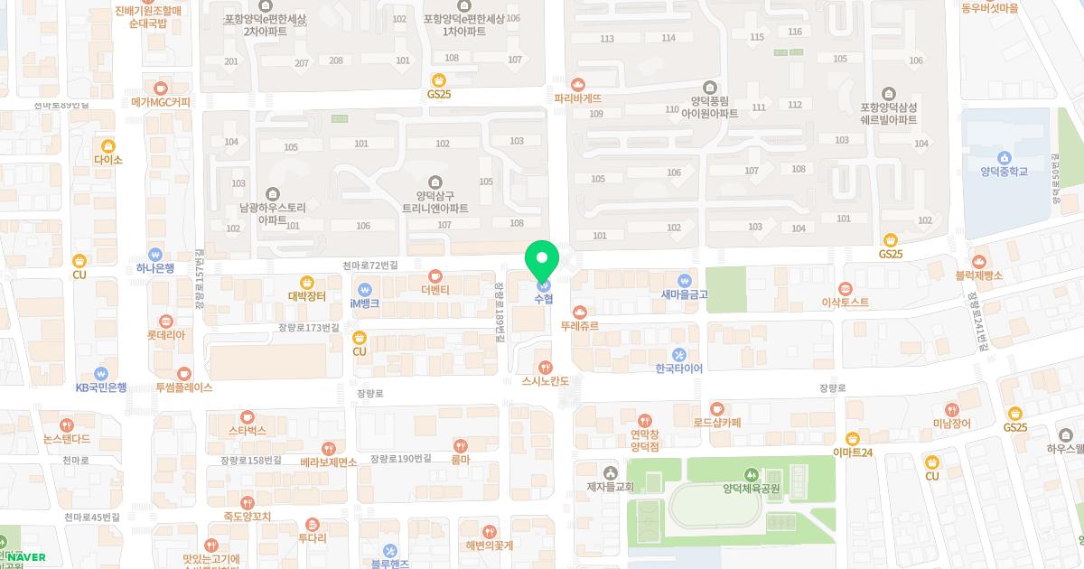 굿모닝연합소아청소년과의원