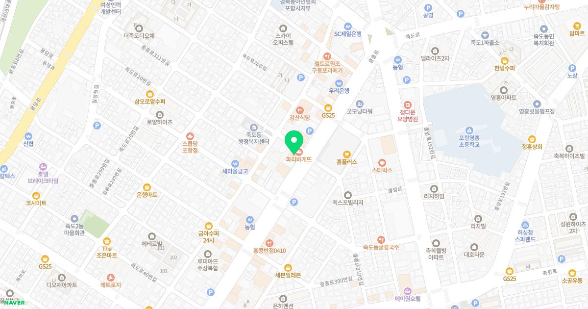 이용희신경과의원