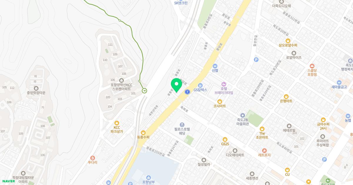 제일신경외과의원