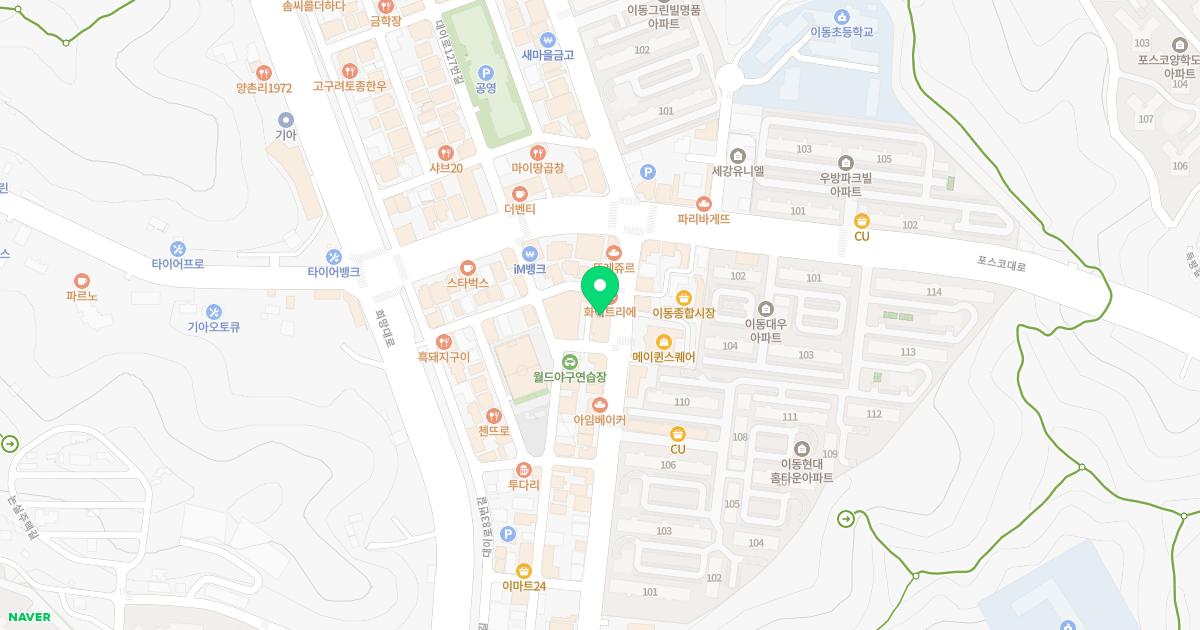 제일좋은내과의원