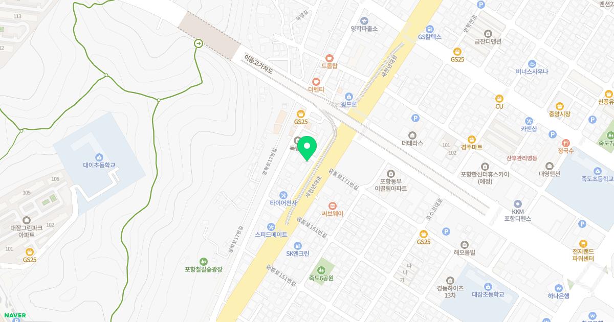 조익피부과의원