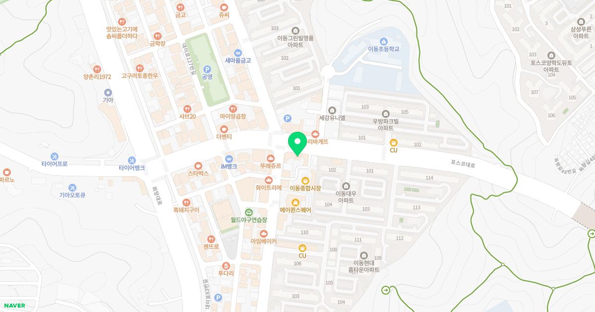 준호연합소아청소년과의원