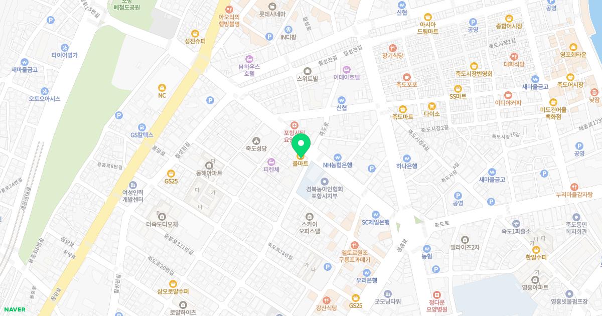 포항제통신경외과의원