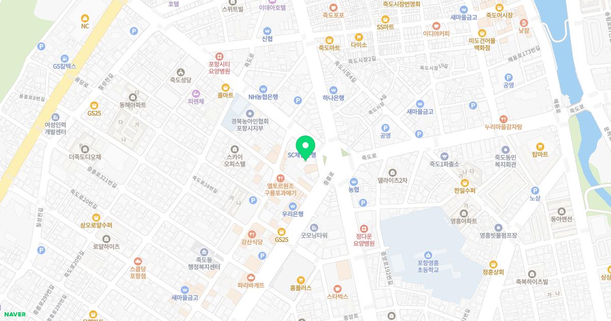 현피부과강비뇨기과의원