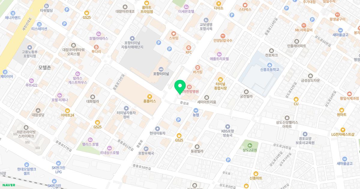 화인피부과화인비뇨기과의원