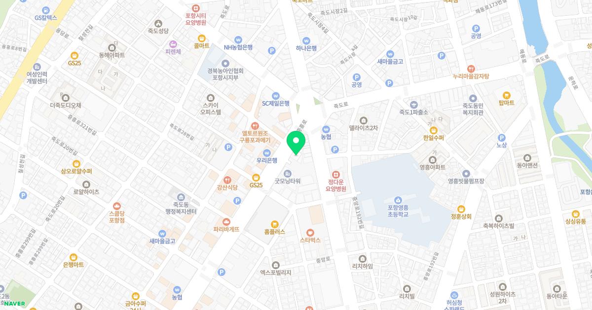 김양식내과의원