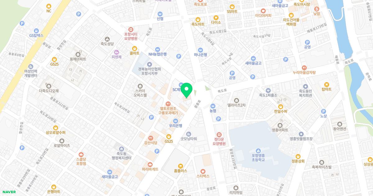 김응천이비인후과의원