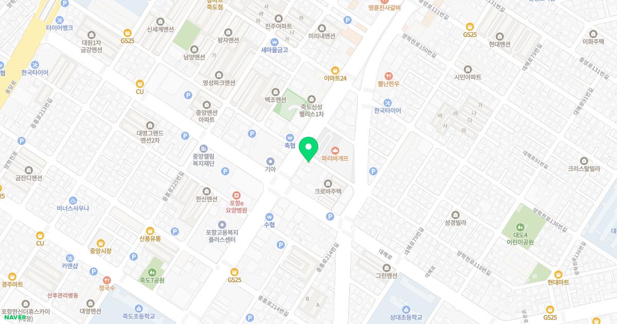 김지홍정형외과의원