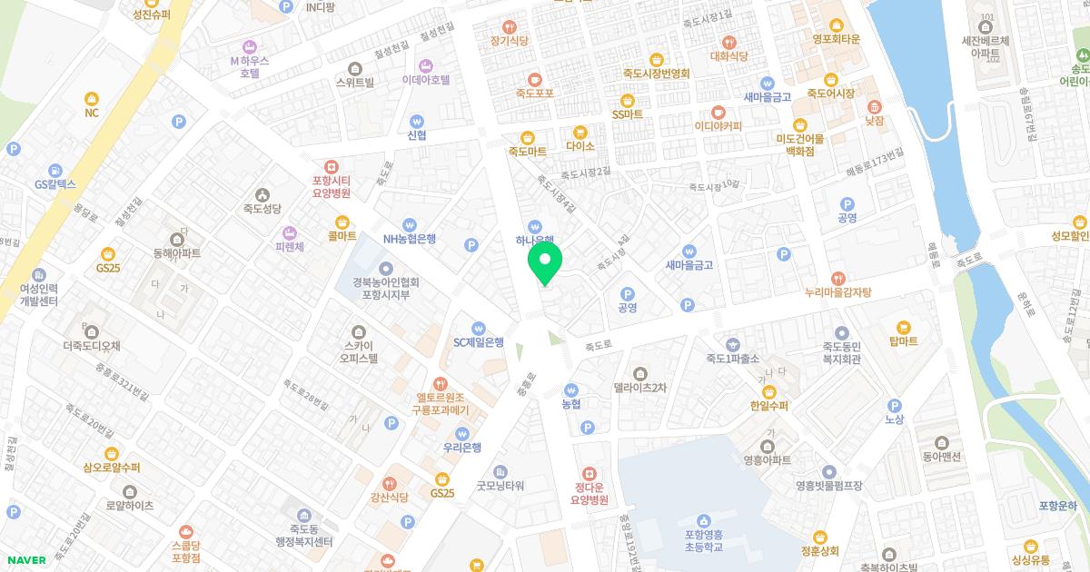 김창규이비인후과의원