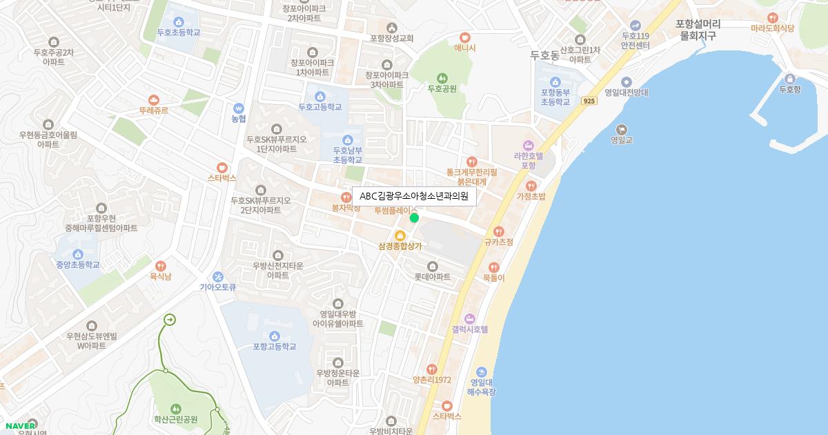 ABC김광우소아청소년과의원