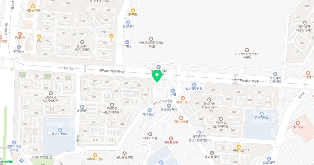 목화산부인과의원