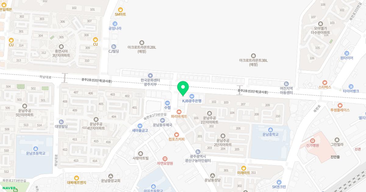 박종귀신경과의원