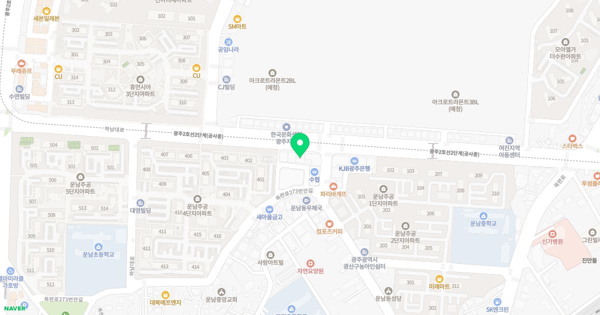 베스트정형외과의원