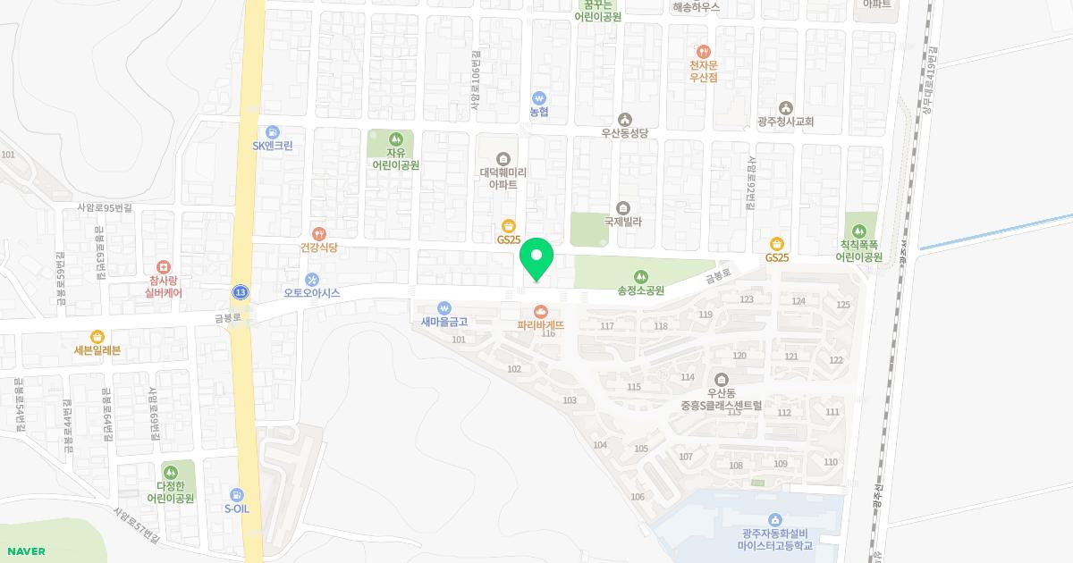 수가정의학과의원