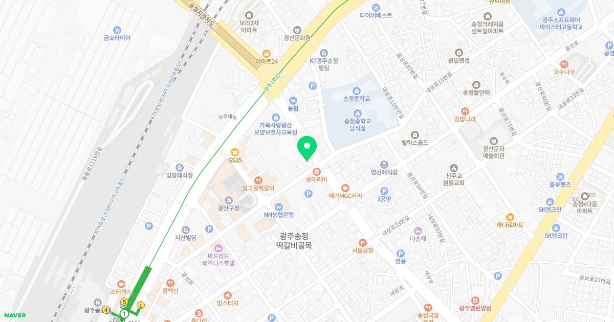 신세화산부인과의원