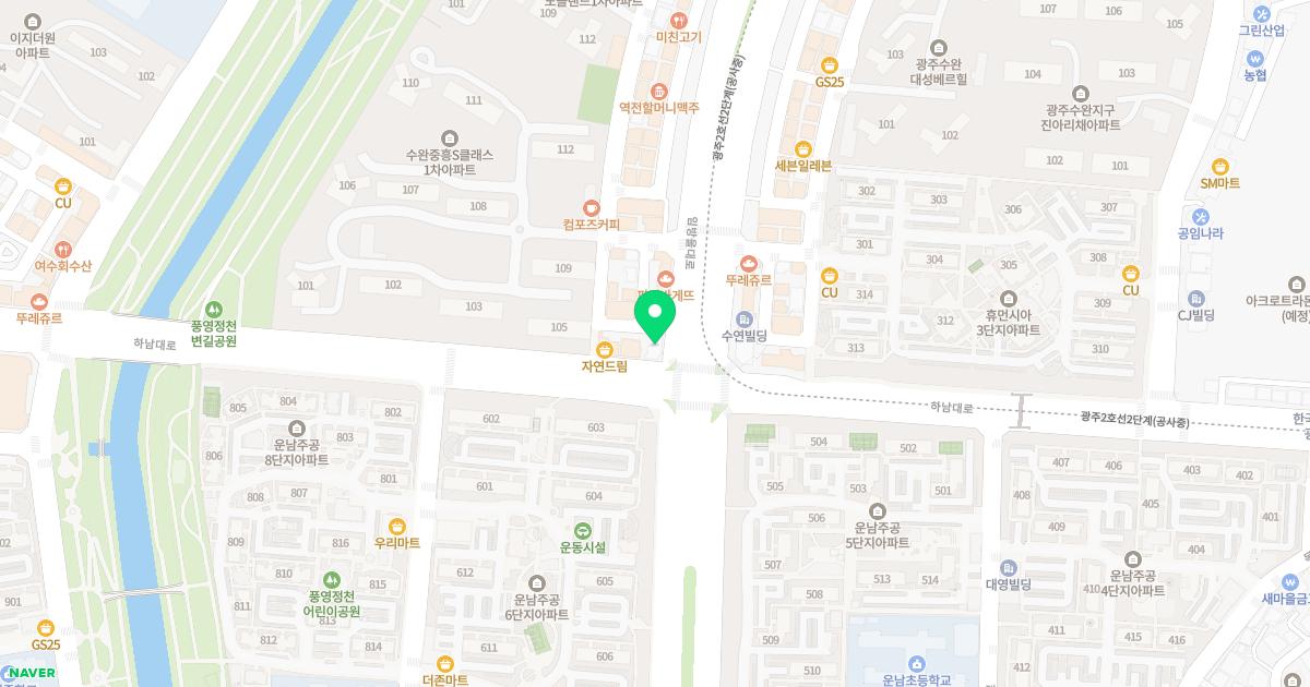 어등산가정의학과의원